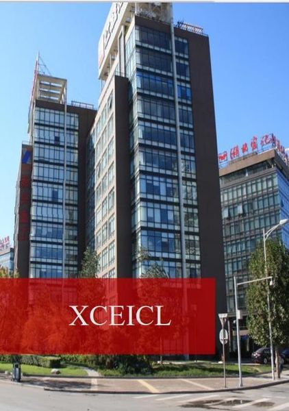 CHINA Xinxing Cathay Emergency Equipment Technology Co., Ltd. Unternehmensprofil