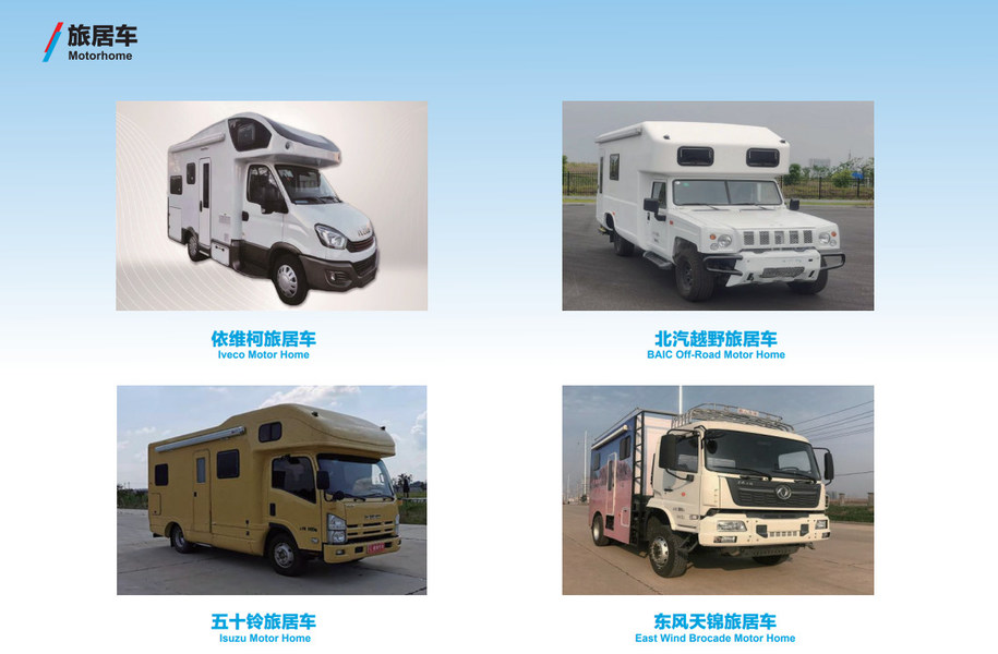 Wasser-Berieselungsanlagen-LKW